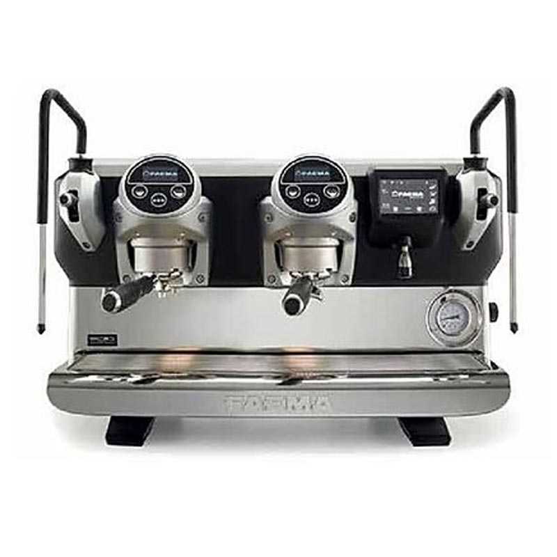 Faema E71 E Full Otomatik Espresso Kahve Makinesi, 2 Gruplu, Gümüş